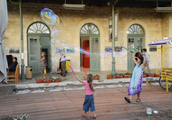Primera Estación de Tren de Jerusalén